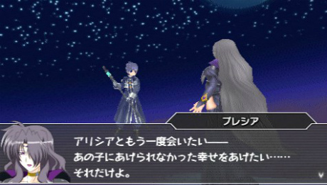 画像ギャラリー No.108のサムネイル画像 / 「魔法少女リリカルなのはA’s PORTABLE -THE GEARS OF DESTINY-」，22名のキャラクターと各技表を紹介。新キャラ「砕け得ぬ闇」の情報も公開に