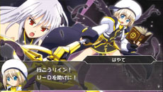 画像ギャラリー No.004のサムネイル画像 / 「魔法少女リリカルなのはA’s PORTABLE -THE GEARS OF DESTINY-」，23人目のユーリも参戦。「砕け得ぬ闇」の最終形態も公開
