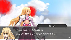 画像ギャラリー No.011のサムネイル画像 / 「魔法少女リリカルなのはA’s PORTABLE -THE GEARS OF DESTINY-」，23人目のユーリも参戦。「砕け得ぬ闇」の最終形態も公開