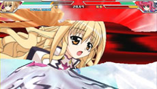 画像ギャラリー No.022のサムネイル画像 / 「魔法少女リリカルなのはA’s PORTABLE -THE GEARS OF DESTINY-」，23人目のユーリも参戦。「砕け得ぬ闇」の最終形態も公開