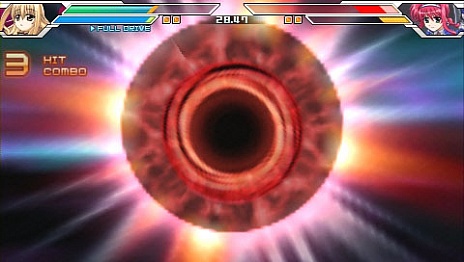 画像ギャラリー No.028のサムネイル画像 / 「魔法少女リリカルなのはA’s PORTABLE -THE GEARS OF DESTINY-」，23人目のユーリも参戦。「砕け得ぬ闇」の最終形態も公開