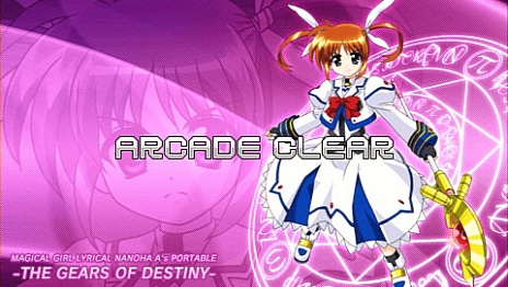 画像ギャラリー No.030のサムネイル画像 / 「魔法少女リリカルなのはA’s PORTABLE -THE GEARS OF DESTINY-」，23人目のユーリも参戦。「砕け得ぬ闇」の最終形態も公開