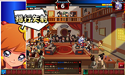 画像ギャラリー No.005のサムネイル画像 / ブラウザ経営シム「無敵！料理王」のオープンβテストは本日15時スタート！　序盤に有効な便利アイテムがもらえる期間限定キャンペーンも実施