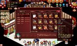無敵！料理王