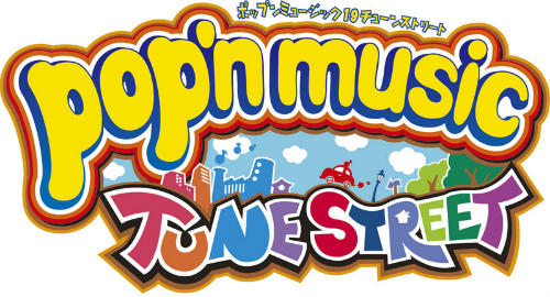 画像ギャラリー No.008のサムネイル画像 / 「KONAMI Arcade Championship 2011」の公式サイトが本日オープン