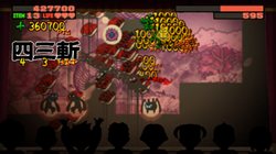 画像ギャラリー No.008のサムネイル画像 / ケイブ，影絵劇をモチーフとしたXbox Live アーケード専用アクションゲーム「NIN2-JUMP」を4月27日に発売。6月30日までの売上金はすべて義援金に