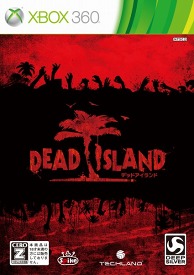 画像ギャラリー No.003のサムネイル画像 / PS3/Xbox 360「DEAD ISLAND」，公式サイトがオープン＆日本語版と海外版との表現の違いが明らかに。日本語版のプレイムービーも