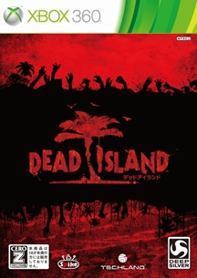 画像ギャラリー No.037のサムネイル画像 / 10月20日発売のゾンビアクションRPG「DEAD ISLAND」は地獄と化した南国リゾートが舞台。稲船敬二氏もゲストで登場した完成披露発表会をレポート