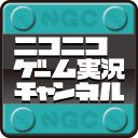 画像ギャラリー No.004のサムネイル画像 / 「Dead Island: Zombie of the Year Edition」,16日にニコ動で生実況放送