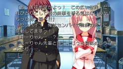 画像ギャラリー No.007のサムネイル画像 / 「ToHeart2 DX PLUS」,  あの「ToHeart2」と「AnotherDays」に新ヒロインを加えたシリーズ最新作がPlayStation 3で今夏発売
