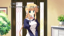 画像ギャラリー No.009のサムネイル画像 / 「ToHeart2 DX PLUS」,  あの「ToHeart2」と「AnotherDays」に新ヒロインを加えたシリーズ最新作がPlayStation 3で今夏発売
