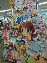 画像ギャラリー No.003のサムネイル画像 / 「ToHeart2 DX PLUS」,全国の販売店による店頭ディスプレイの人気ナンバーワンを決めるコンテスト開催中。特製テレカが当たるチャンスも