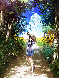 画像ギャラリー No.004のサムネイル画像 / アクアプラス，新プロジェクトとして「うたわれるもの2」「ティアーズ・トゥ・ティアラ2」など3作品を発表