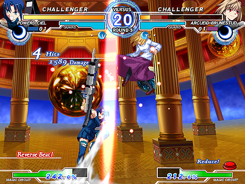 画像ギャラリー No.003のサムネイル画像 / 「MELTY BLOOD Actress Again Current Code」,新キャラクター「完全武装シエル」を試せる新バージョンのロケテストを3月5日から3月10日まで実施
