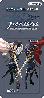 画像ギャラリー No.011のサムネイル画像 / 3DS新色「コバルトブルー」が3月22日に登場。さらに「ファイアーエムブレム 覚醒」オリジナル本体セットを始め,「MH3G」「スーパーマリオ 3Dランド」の本体同梱版が,3月から4月にかけて発売