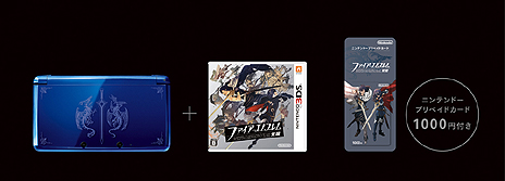 画像ギャラリー No.012のサムネイル画像 / 3DS新色「コバルトブルー」が3月22日に登場。さらに「ファイアーエムブレム 覚醒」オリジナル本体セットを始め,「MH3G」「スーパーマリオ 3Dランド」の本体同梱版が,3月から4月にかけて発売