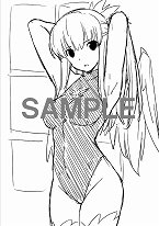 画像ギャラリー No.034のサムネイル画像 / 3DS/PSP向けの新作3Dダンジョン探索型RPG「アンチェインブレイズ レクス」が6月23日に発売。キャラクターデザインには総勢14名のクリエイターが集結