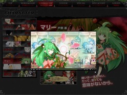 画像ギャラリー No.002のサムネイル画像 / 「アンチェインブレイズ レクス」キャラ紹介ムービー&店舗別特典の追加分公開