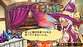画像ギャラリー No.022のサムネイル画像 / 「アンチェインブレイズ レクス」最新情報。pako氏の描き下ろしイメージイラストから登場キャラクターまでの情報をチェック