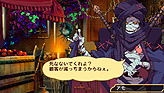 画像ギャラリー No.023のサムネイル画像 / 「アンチェインブレイズ レクス」最新情報。pako氏の描き下ろしイメージイラストから登場キャラクターまでの情報をチェック