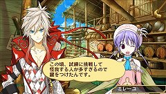 画像ギャラリー No.009のサムネイル画像 / 「アンチェインブレイズ レクス」（PSP/3DS）発売記念抽選イベントが7月14日に秋葉原で開催