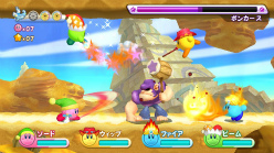 画像ギャラリー No.005のサムネイル画像 / 「星のカービィ Wii」が10月27日に発売。最大4人のマルチプレイではデデデ大王やワドルディ,メタナイトが操作可能に