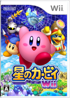 画像ギャラリー No.010のサムネイル画像 / 「星のカービィ Wii」が10月27日に発売。最大4人のマルチプレイではデデデ大王やワドルディ,メタナイトが操作可能に