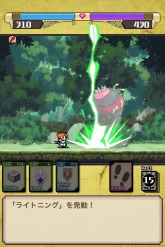 画像ギャラリー No.011のサムネイル画像 / 描かれたものが具現化するカードでモンスターと戦うiPhone向けRPG「デッキメイク勇者」が本日配信スタート