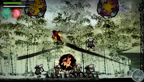 画像ギャラリー No.001のサムネイル画像 / PlayStationプラットフォーム向け定額制サービス「PlayStation Plus」，11月にリニューアル。フリープレイのタイトルが常時11タイトル以上に拡充