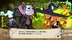 画像ギャラリー No.008のサムネイル画像 / 6月のPS Plus提供コンテンツの一部が公開に。さまざまなタイトルのオンラインマルチプレイが体験できる期間限定企画の開催も