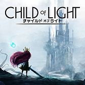 画像ギャラリー No.005のサムネイル画像 / PS Plus「『フリープレイ』アンコール配信投票」の結果が発表。「KILLZONE SHADOW FALL」「GRAVITY DAZE」「チャイルド オブ ライト」が配信へ