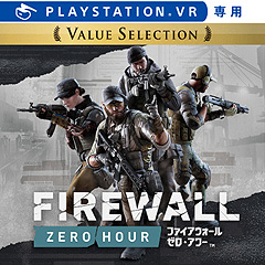 画像ギャラリー No.005のサムネイル画像 / フリープレイは「The Sims 4」「Firewall Zero Hour」，ディスカウントでは「バイオショック コレクション」が100円に。2月のPS Plus情報