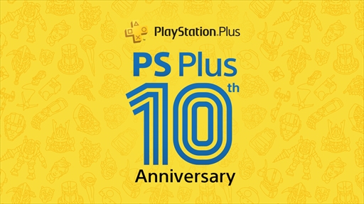 画像ギャラリー No.002のサムネイル画像 / PlayStation Plus，サービス開始10周年を記念した特別テーマの配布が決定。7月4日と5日には「FREE MULTIPLAYER WEEKEND」が開催