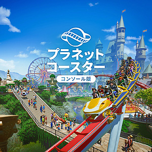 画像ギャラリー No.005のサムネイル画像 / フリープレイは「ドラゴンズクラウン・プロ」などの4タイトル。2月のPS Plus特典情報