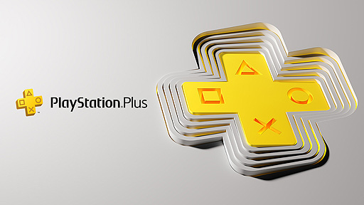画像ギャラリー No.002のサムネイル画像 / SIE，新しいPlayStation Plusの日本提供を本日開始。ゲームカタログやクラシックスカタログなどのタイトルラインナップも公開