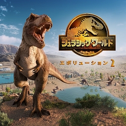 画像ギャラリー No.003のサムネイル画像 / PS Plus 6月のフリープレイ,「NBA 2K23」「ジュラシック・ワールド・エボリューション2」「Trek to Yomi」を追加