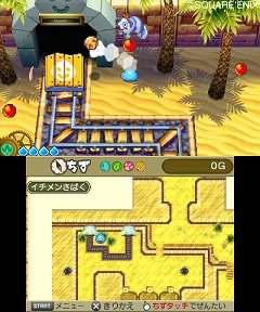 画像ギャラリー No.001のサムネイル画像 / 「スライムもりもりドラゴンクエスト3」,スライムのプニプニの体に秘められた能力を紹介。飛んだり跳ねたり浮かんだりのアクションでしっぽ団を倒せ