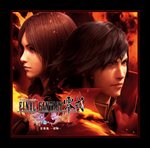 画像ギャラリー No.002のサムネイル画像 / 「お台場合衆国2011」にドラクエ/FFのグッズショップが登場。会場限定500円CD「FF 零式 音楽集」などの発売も
