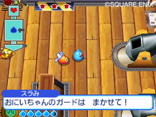 画像ギャラリー No.002のサムネイル画像 / 「スライムもりもりドラゴンクエスト3 大海賊としっぽ団」で共に冒険する仲間達やゲームのステージを紹介。兄想いの妹「スラみ」が登場