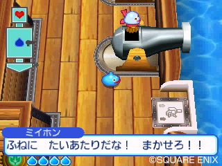画像ギャラリー No.004のサムネイル画像 / 「スライムもりもりドラゴンクエスト3 大海賊としっぽ団」で共に冒険する仲間達やゲームのステージを紹介。兄想いの妹「スラみ」が登場