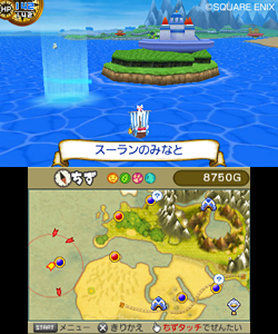 画像ギャラリー No.004のサムネイル画像 / 3DS「スライムもりもりドラゴンクエスト3 大海賊としっぽ団」の発売日が2011年11月2日に決定