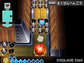 画像ギャラリー No.012のサムネイル画像 / 「スライムもりもりドラゴンクエスト3 大海賊としっぽ団」,港で利用できる「交易」システムを公開。強敵となる「スライバ」とその専用海賊船も