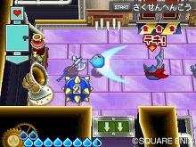 画像ギャラリー No.014のサムネイル画像 / 「スライムもりもりドラゴンクエスト3 大海賊としっぽ団」,港で利用できる「交易」システムを公開。強敵となる「スライバ」とその専用海賊船も