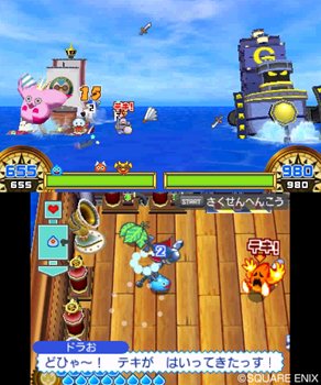画像ギャラリー No.015のサムネイル画像 / 「スライムもりもりドラゴンクエスト3」困ってる人を助けて報酬をもらう「おねがい」システム＆レアなモンスター船の存在が明らかに