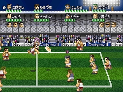 画像ギャラリー No.003のサムネイル画像 / 「ダウンタウン熱血どっじぼーる」連合チームVS.スペインチームによるCOM戦のムービーをUp。ゲームの発売を記念したイベントが7月17日に新宿で開催