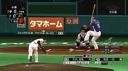 画像ギャラリー No.004のサムネイル画像 / 「プロ野球スピリッツ2011」の先行体験会がKONAMIスタイル東京ミッドタウン店で本日スタート
