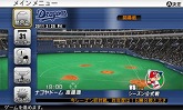画像ギャラリー No.007のサムネイル画像 / 最新データを収録した「プロ野球スピリッツ2011」が本日発売。投打による攻防から采配や育成,観戦まで盛り込んだ“プロスピ”シリーズ最新作