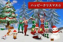 画像ギャラリー No.004のサムネイル画像 / 「オーダー＆カオス オンライン」，アップデート第5弾実施でクリスマス仕様に