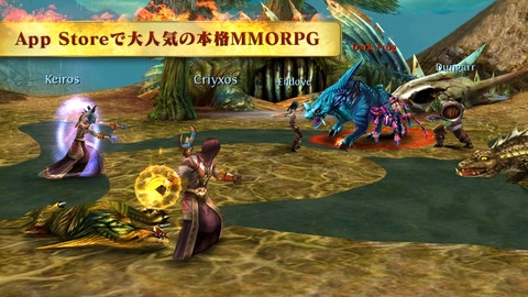 画像ギャラリー No.001のサムネイル画像 / 【5月30日のiOS向けアプリセール情報】スマホで遊べるMMORPG「オーダー&カオス オンライン」が85円に値下げ中
