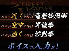 画像ギャラリー No.009のサムネイル画像 / 2011年8月4日発売予定の3DS「謎惑館〜音の間に間に〜」,井上喜久子さん,近藤佳奈子さん,市来光弘さんがパーソナリティを務めるWebラジオ「謎惑RADIO!」を更新
